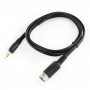 Audio Cable 3.5mm to 5-Pin DIN 